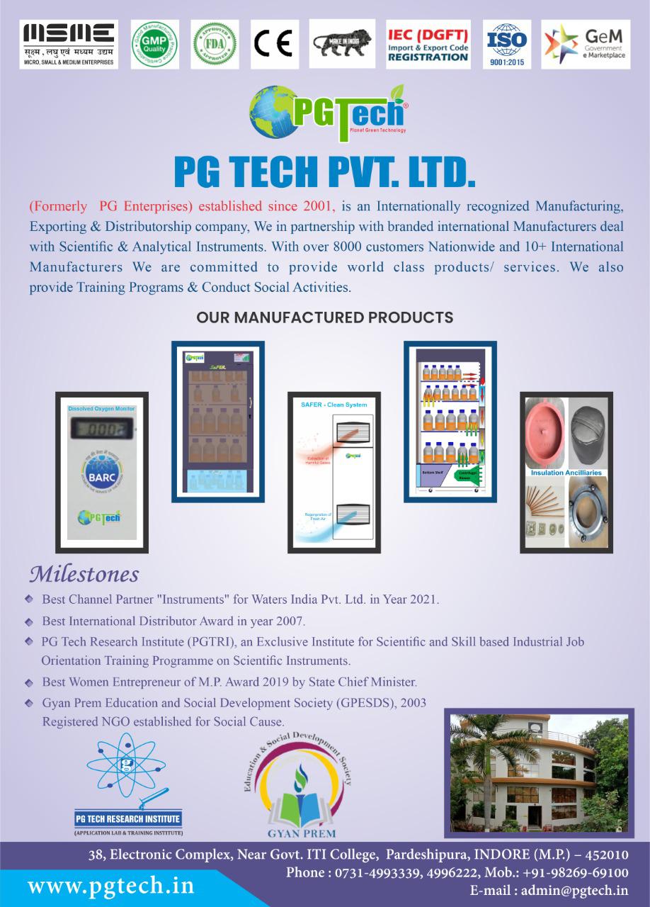 Pgtpl – PG TECH REASEARCH INSTITUTE